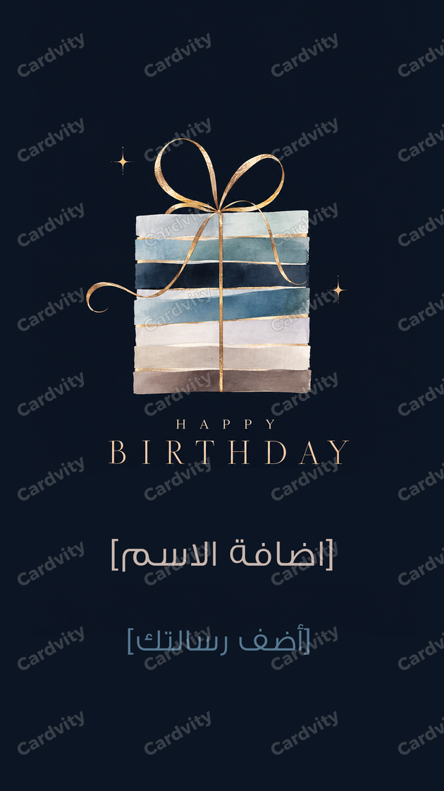 شموع